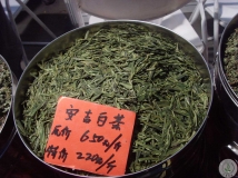 上海茶展上的一些“存在”。